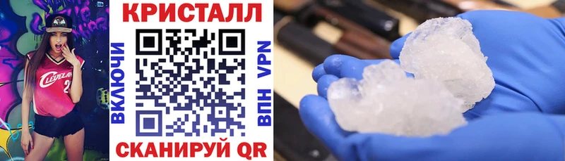 блэк спрут как зайти Рубцовск АМФЕТАМИН Розовый