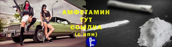 прущая мука Алзамай