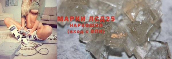 MDMA Алексин