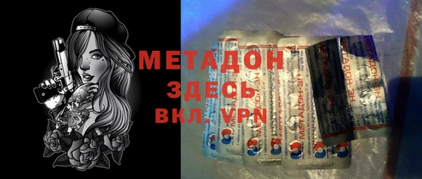 MESCALINE Алексеевка