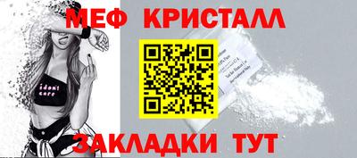 мдпв Кимры