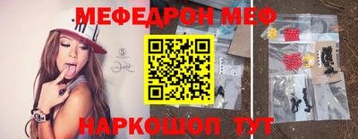 мдпв Кимры