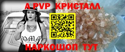 PSILOCYBIN Кинель