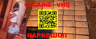 мяу мяу мука Кингисепп