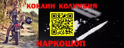 мдпв Кимры