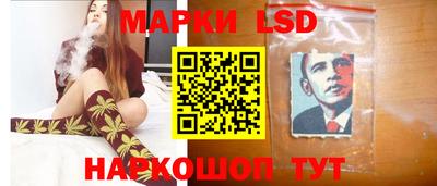 мдпв Кимры