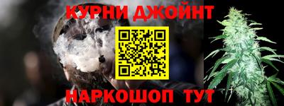 PSILOCYBIN Кинель