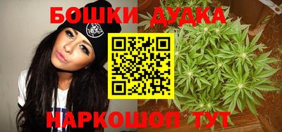PSILOCYBIN Кинель