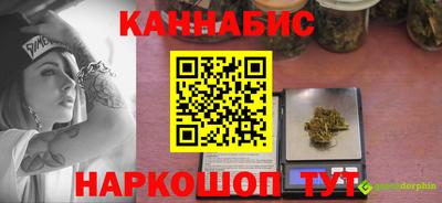 PSILOCYBIN Кинель