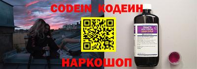 мдпв Кимры