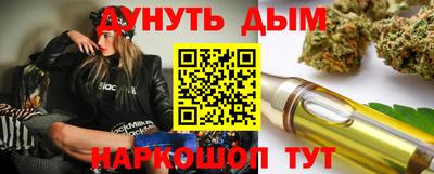 PSILOCYBIN Кинель