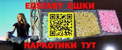 мдпв Кимры