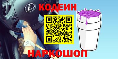 мяу мяу мука Кингисепп