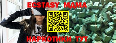 мдпв Кимры