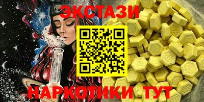 PSILOCYBIN Кинель