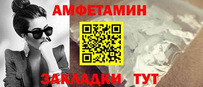 мяу мяу мука Кингисепп