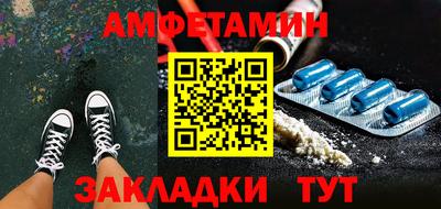 мдпв Кимры