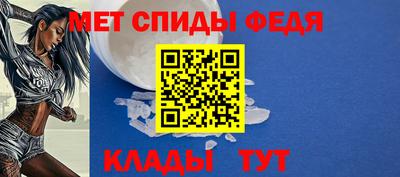 мдпв Кимры