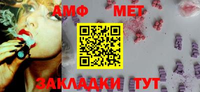 мяу мяу мука Кингисепп