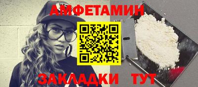 мдпв Кимры