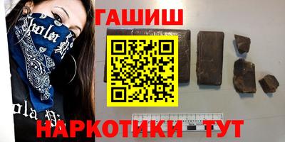 мдпв Кимры