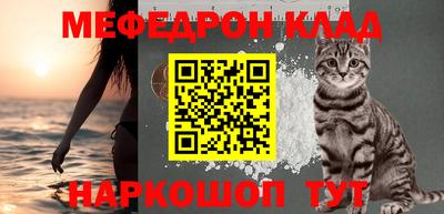мдпв Кимры