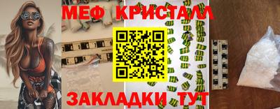 PSILOCYBIN Кинель
