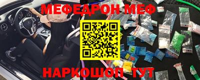 мдпв Кимры