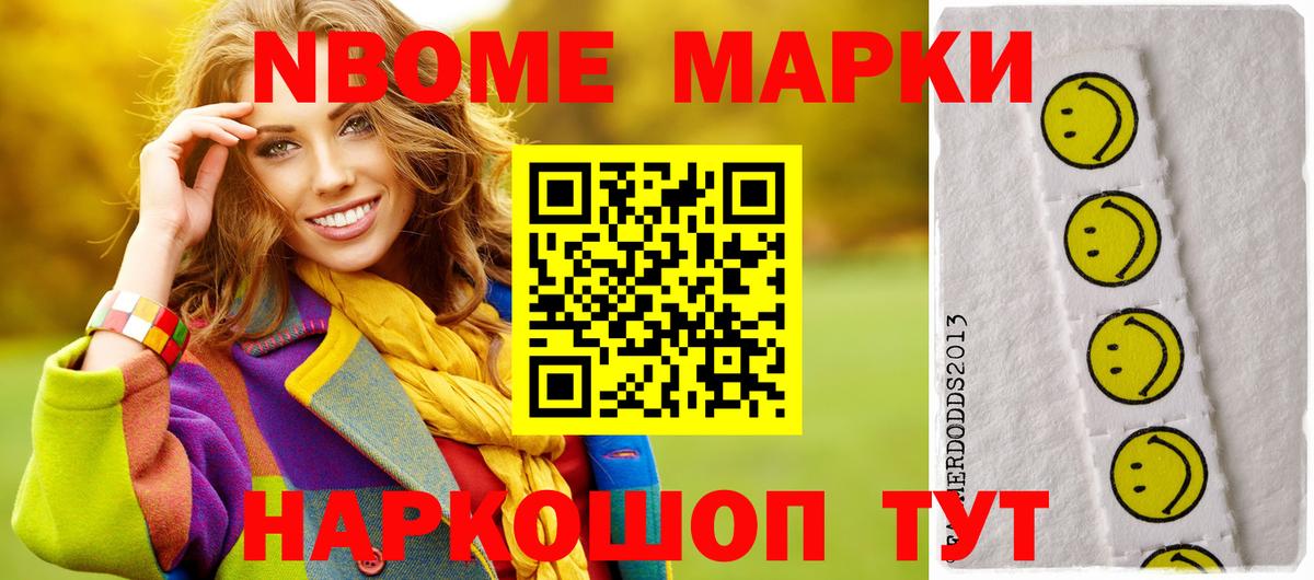 ЛСД экстази  LSD-25 экстази кислота  Вход с VPN  Лсд 25 экстази ecstasy  Рубцовск 