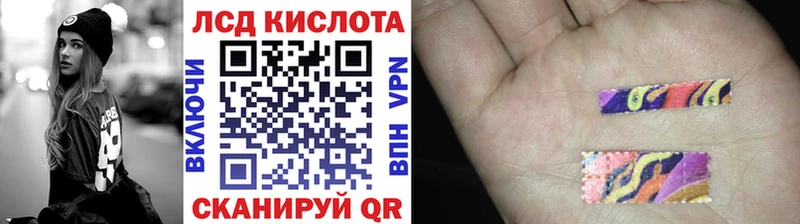 Марки NBOMe 1500мкг  продажа наркотиков  Рубцовск 